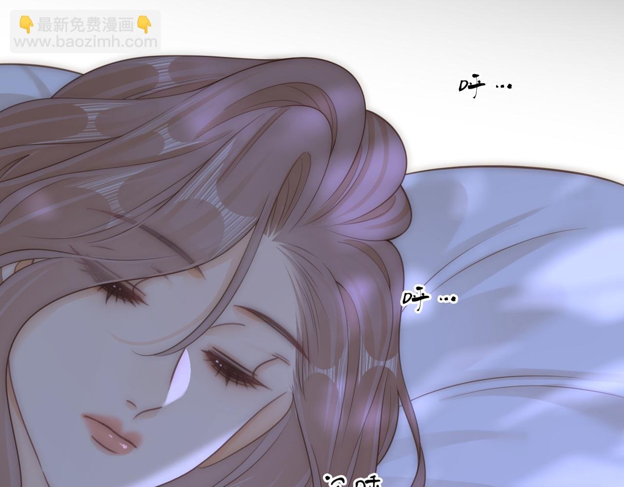 第四十话 合作愉快