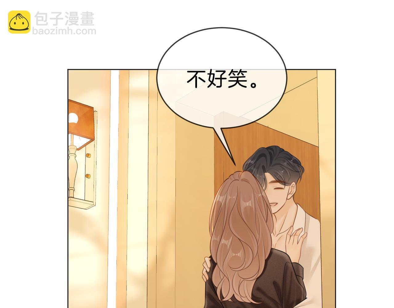 第四十话 合作愉快