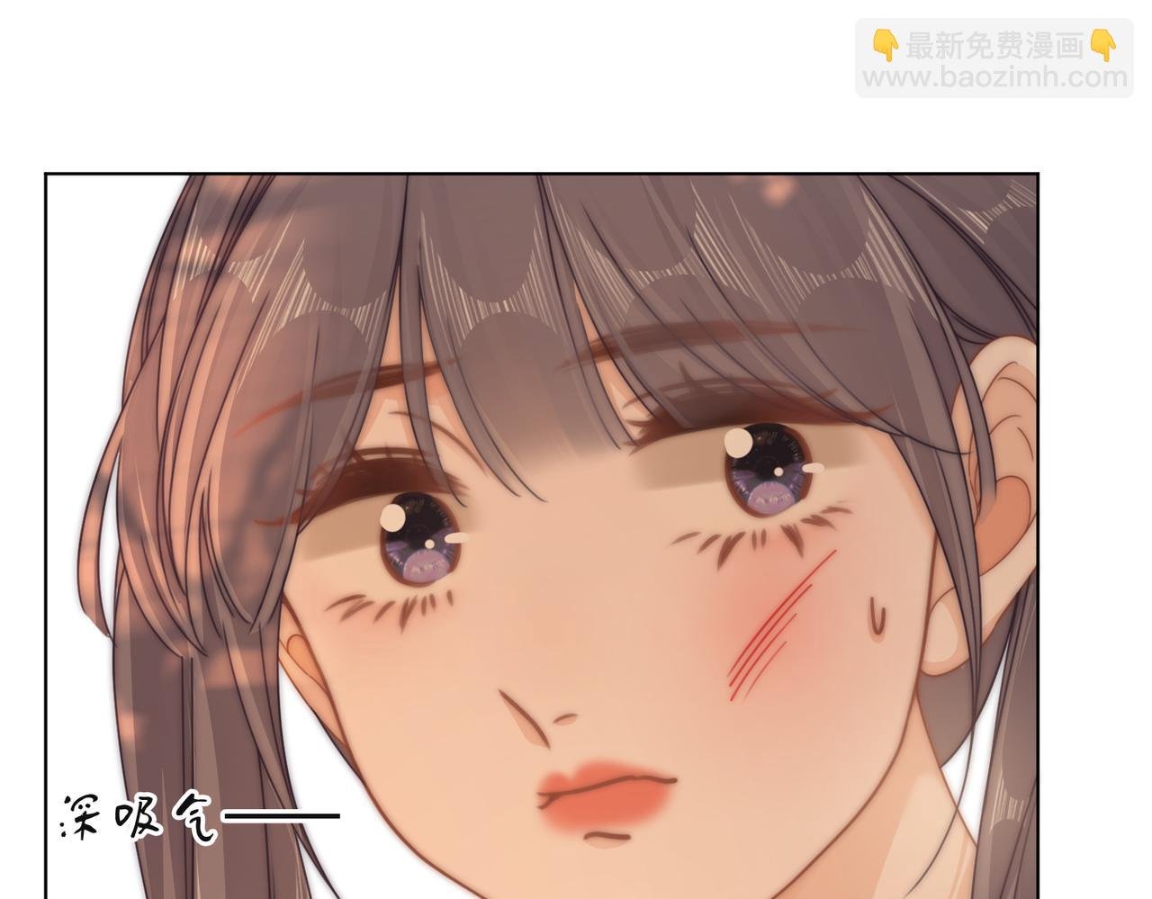 第四十一话 打回去