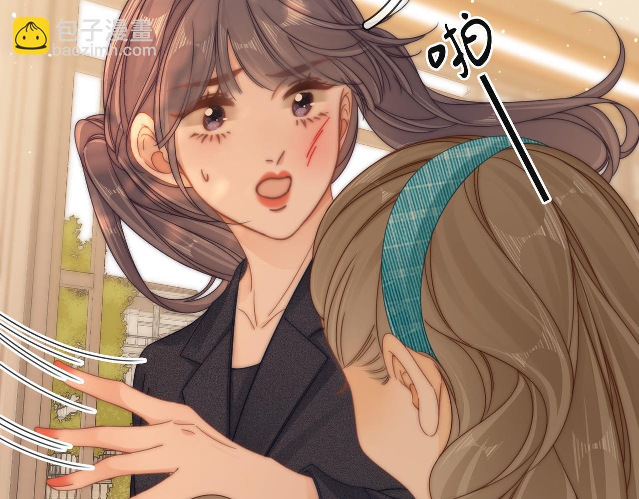 第四十一话 打回去