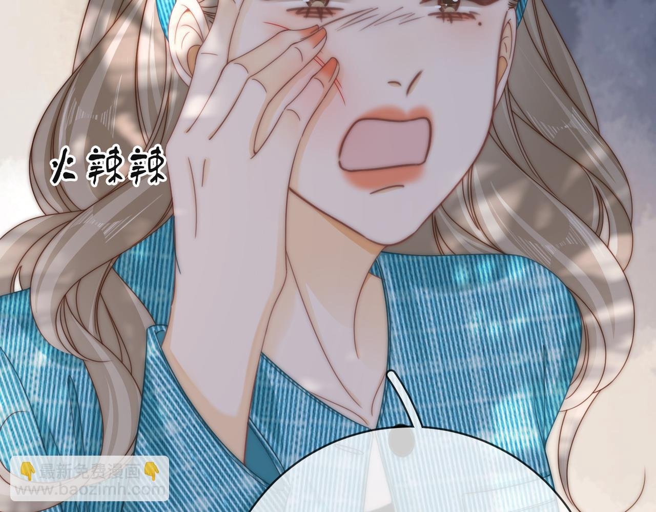 第四十一话 打回去