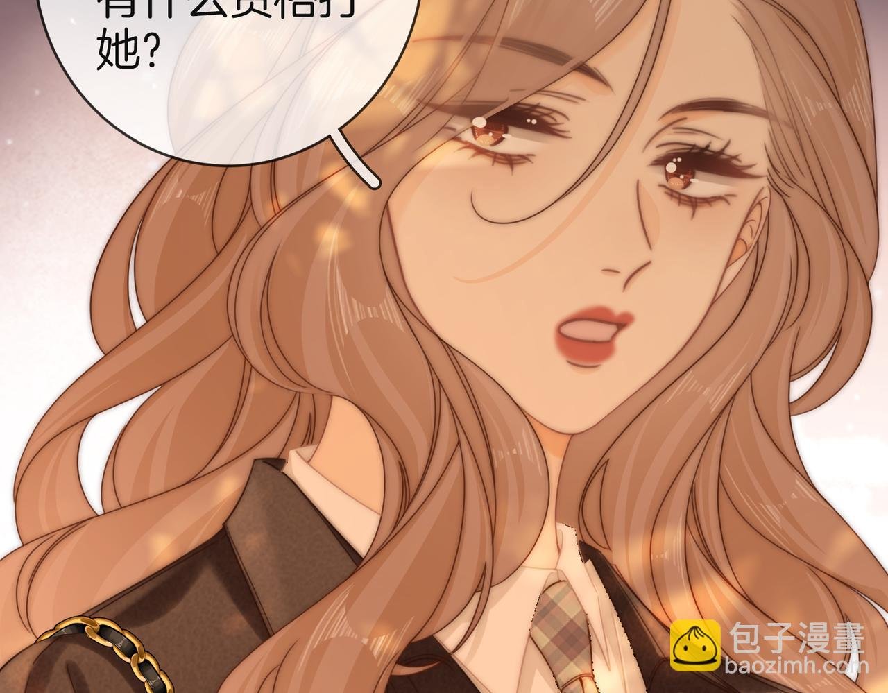 第四十一话 打回去