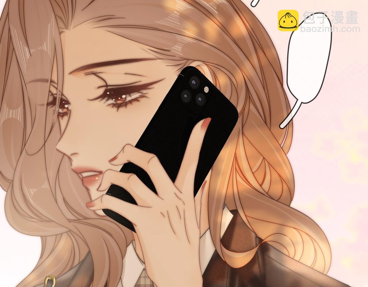 第四十二话 目光追随