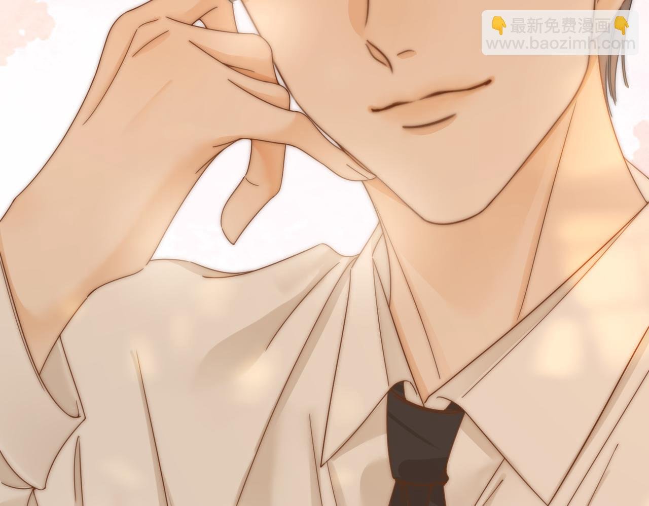 第四十二话 目光追随