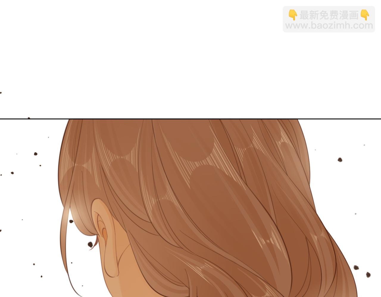第四十二话 目光追随