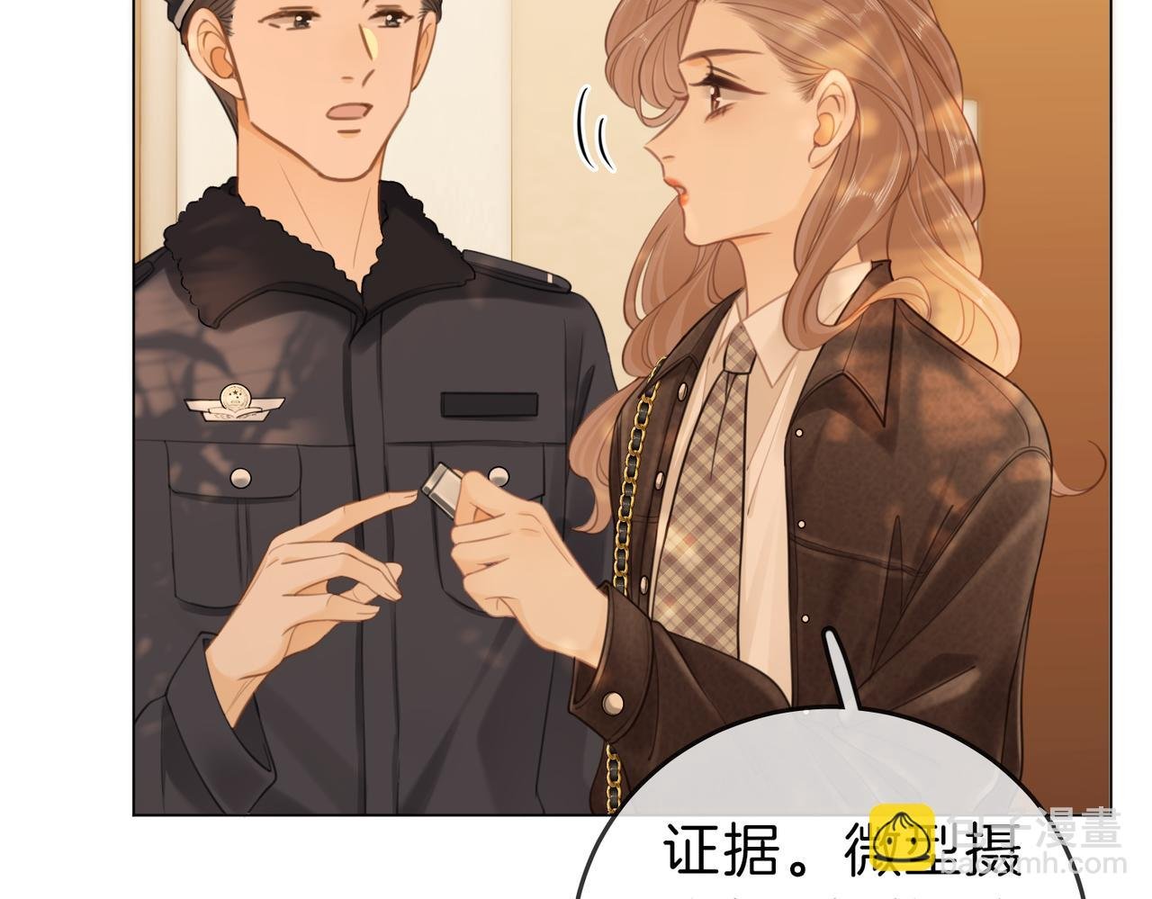 第四十二话 目光追随