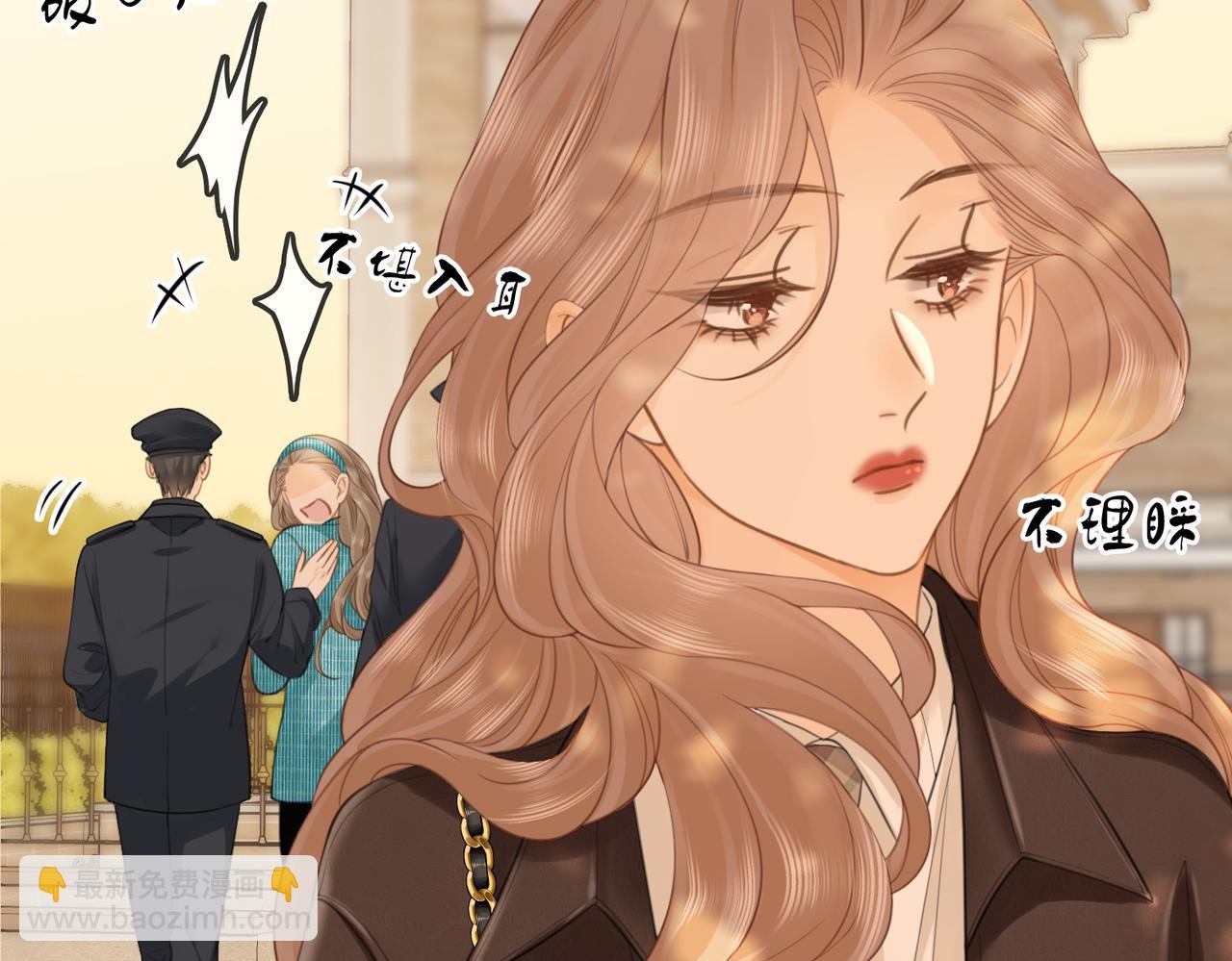 第四十二话 目光追随