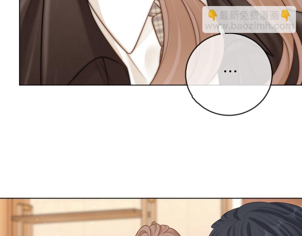 第四十三话 你喊声老公