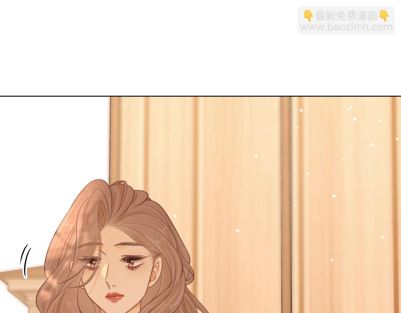 第四十三话 你喊声老公