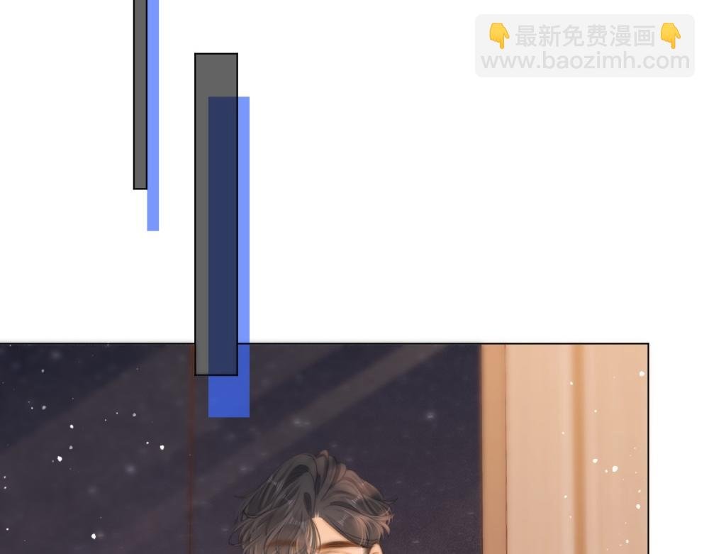 第四十四话 好腰