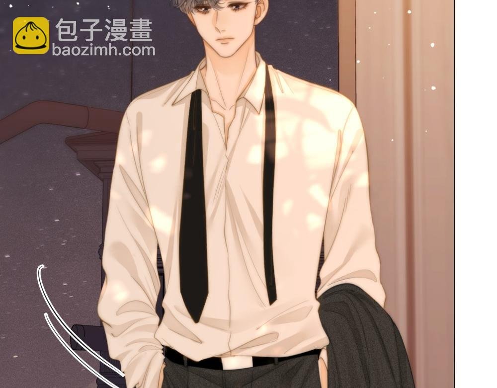 第四十四话 好腰