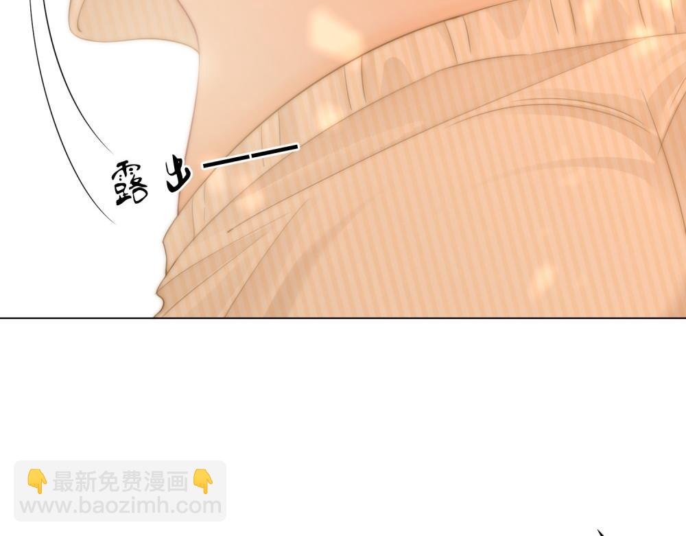 第四十四话 好腰