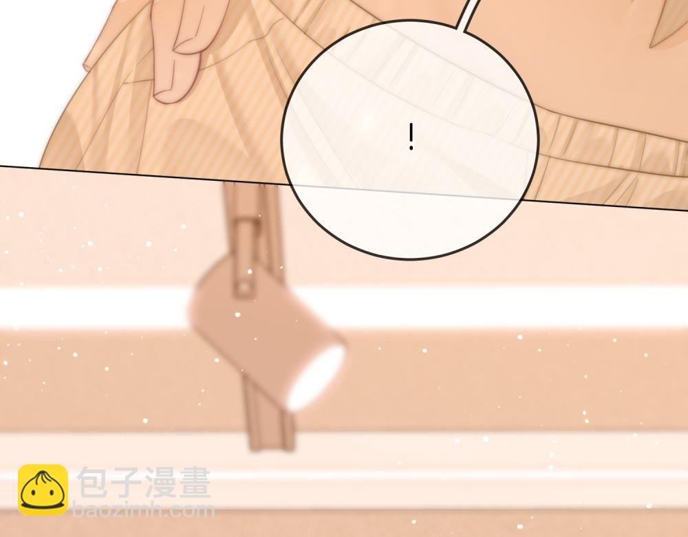 第四十四话 好腰