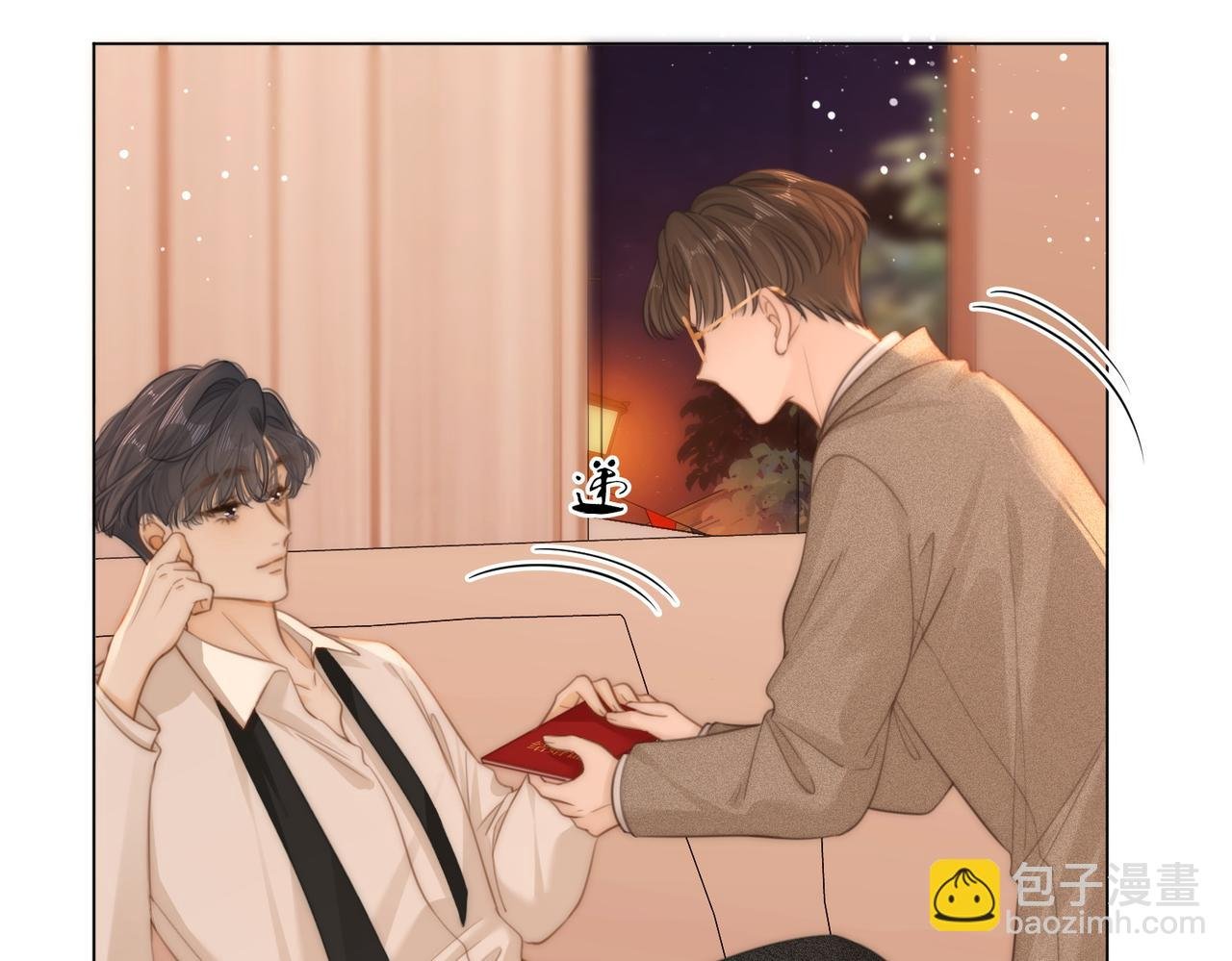 第四十五话 姜迎，我老婆