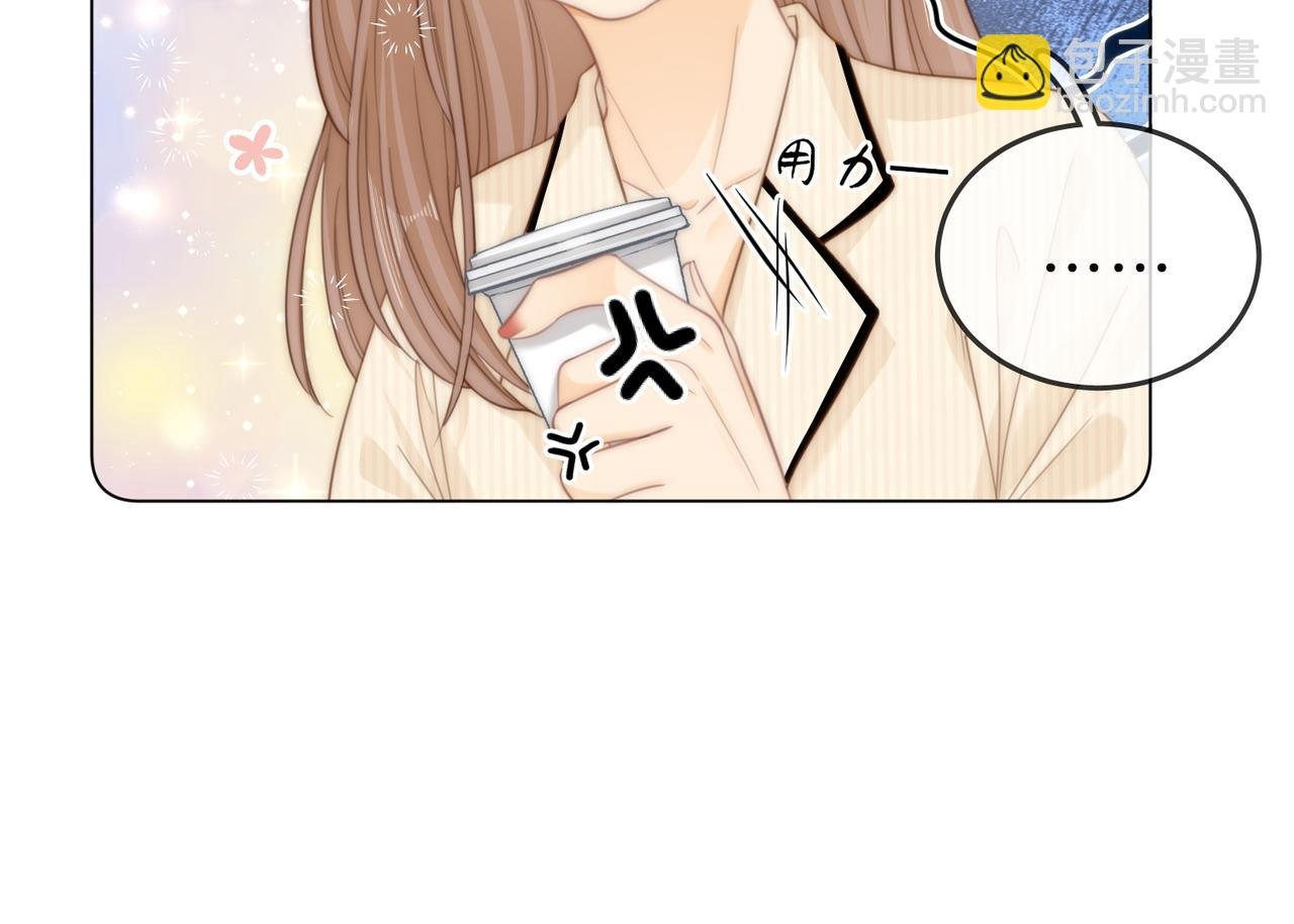 第四十五话 姜迎，我老婆