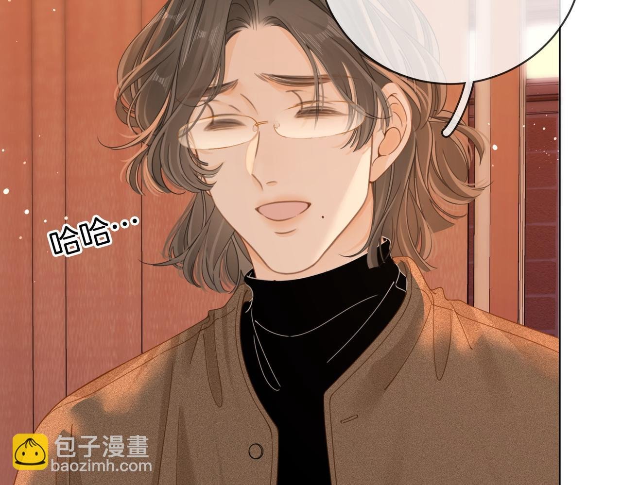 第四十五话 姜迎，我老婆