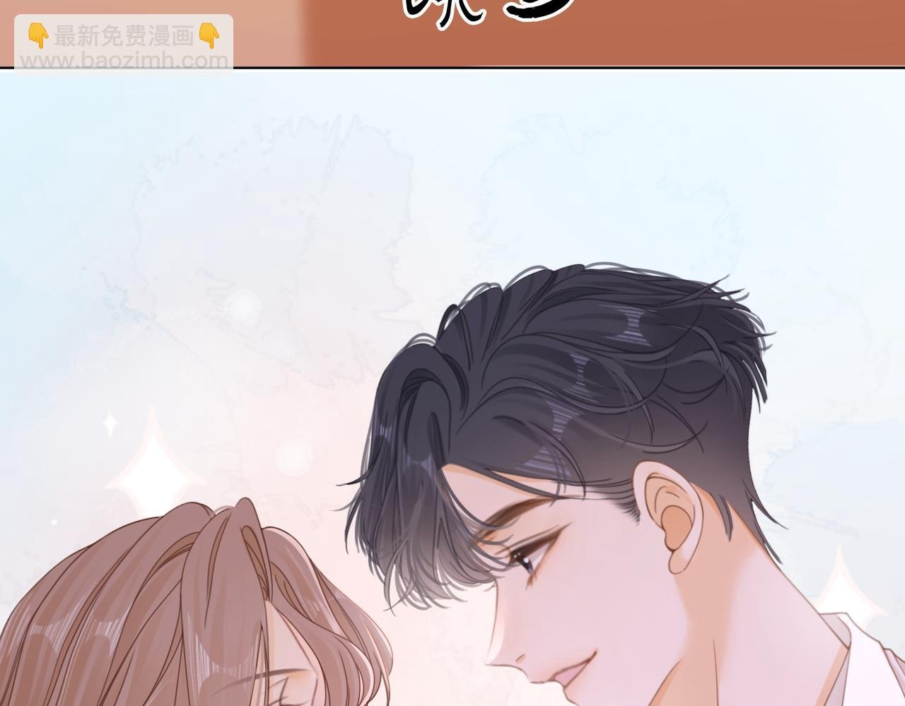 第四十五话 姜迎，我老婆