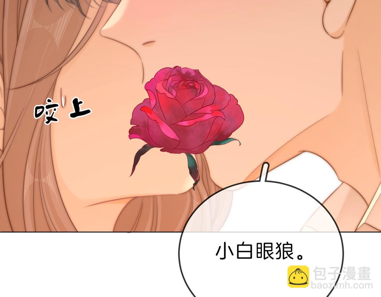 第四十五话 姜迎，我老婆
