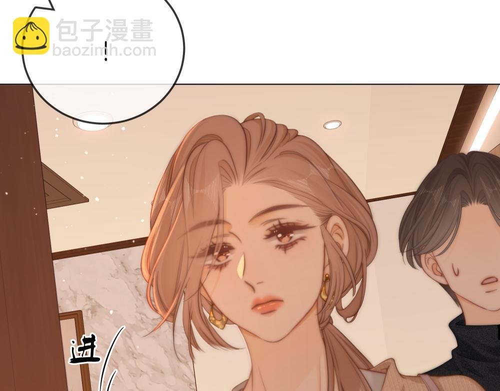 第四十六话 吃醋
