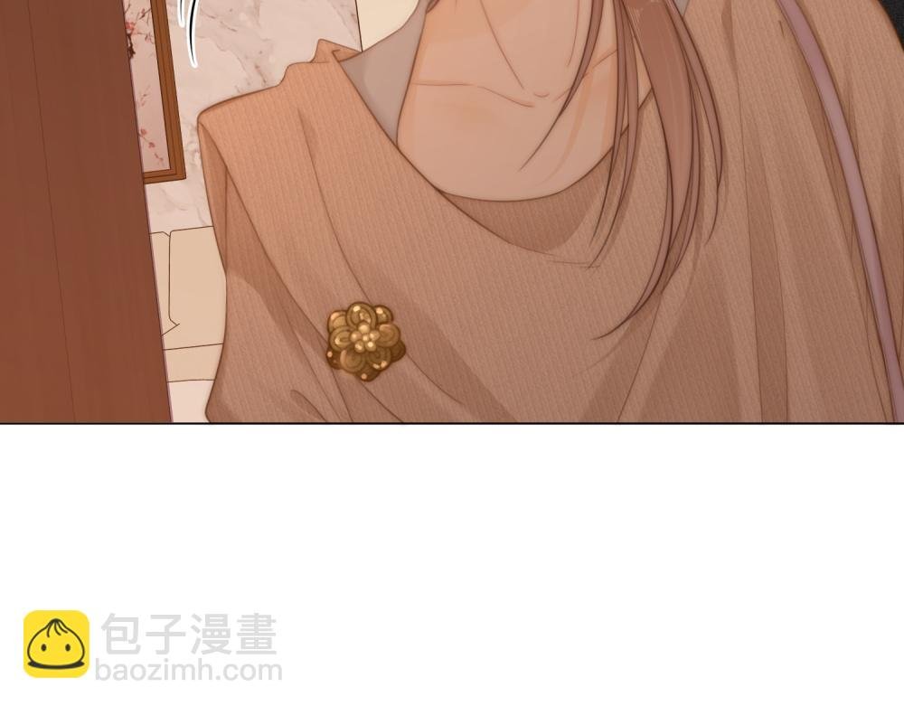 第四十六话 吃醋