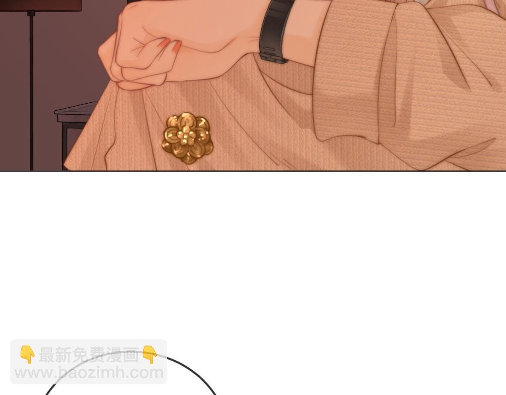 第四十六话 吃醋