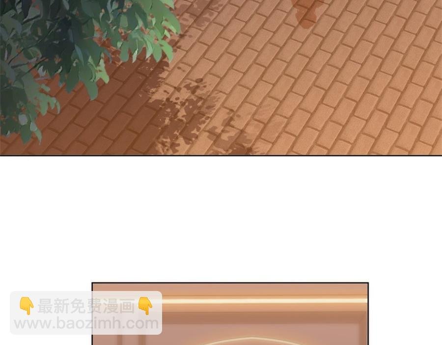 第四十七话 秀恩爱