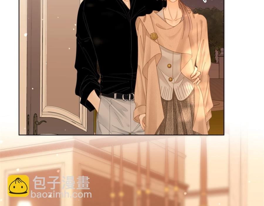 第四十七话 秀恩爱