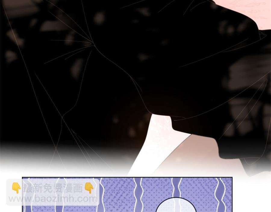 第四十七话 秀恩爱