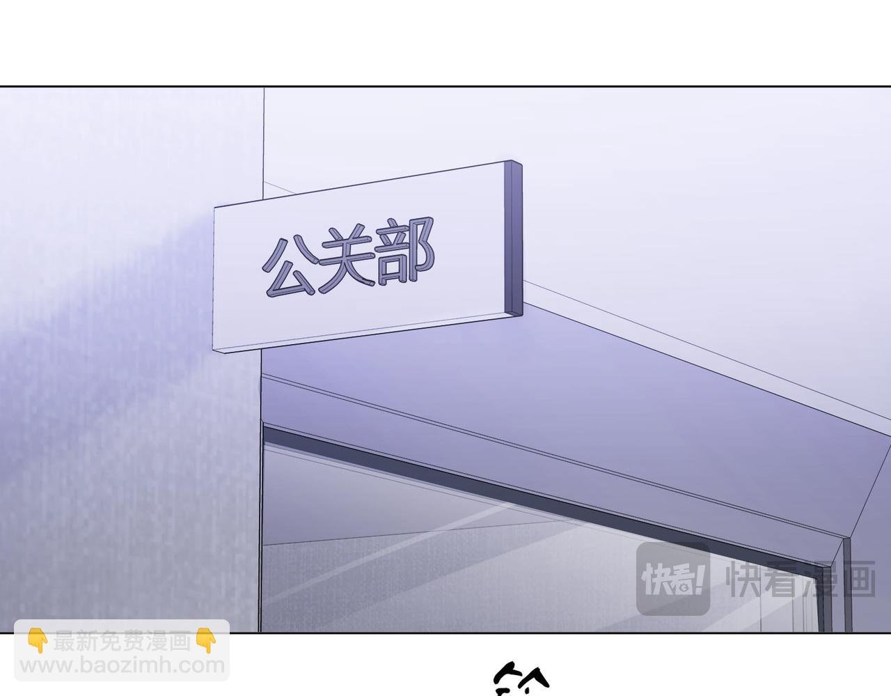 第七话：你男人又出轨了？