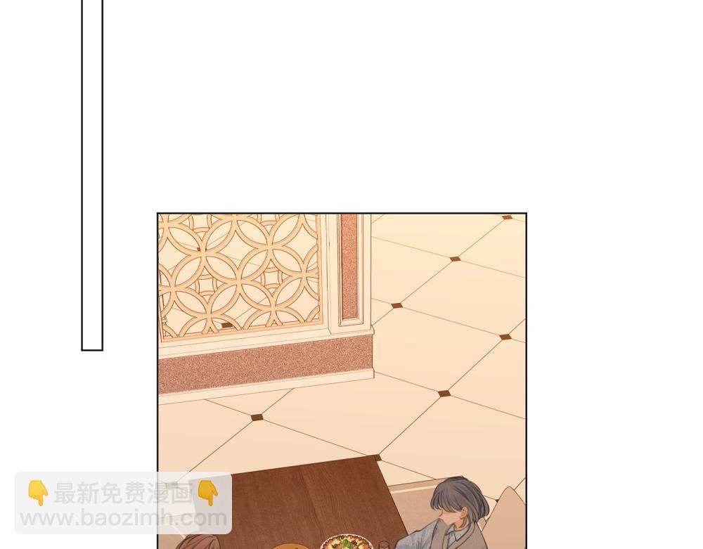 第四十八话 危险驾驶