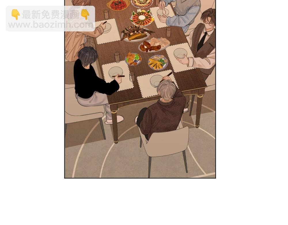 第四十八话 危险驾驶