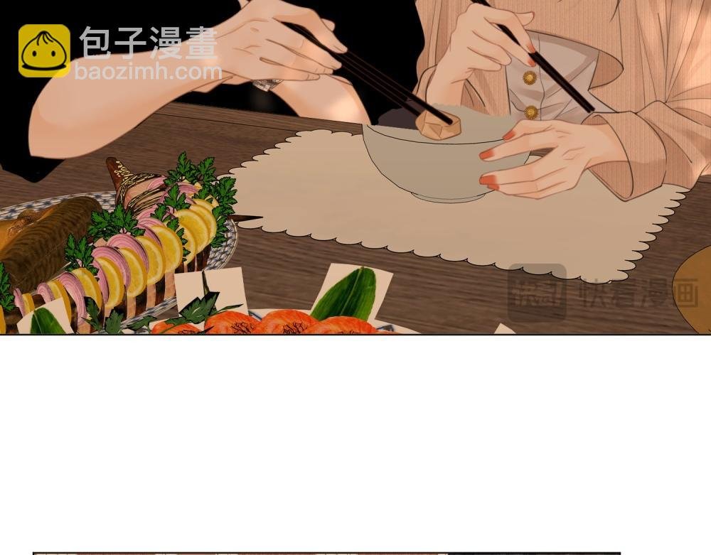 第四十八话 危险驾驶