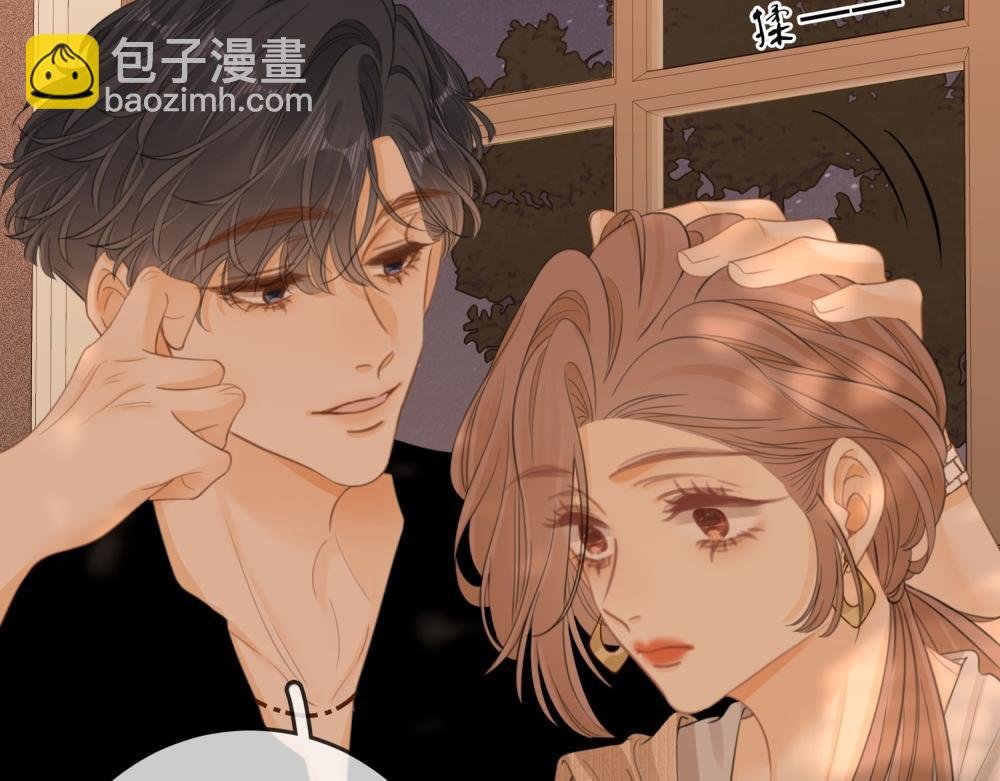 第四十八话 危险驾驶