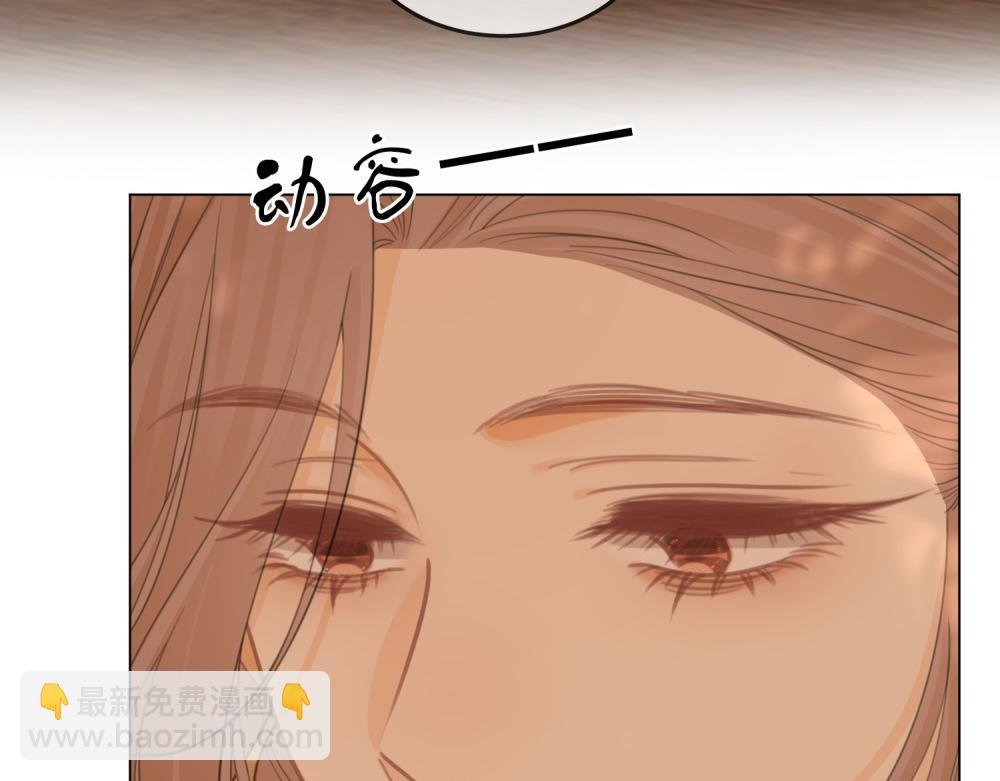 第四十八话 危险驾驶