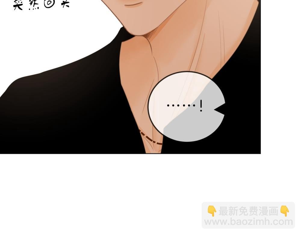 第四十八话 危险驾驶