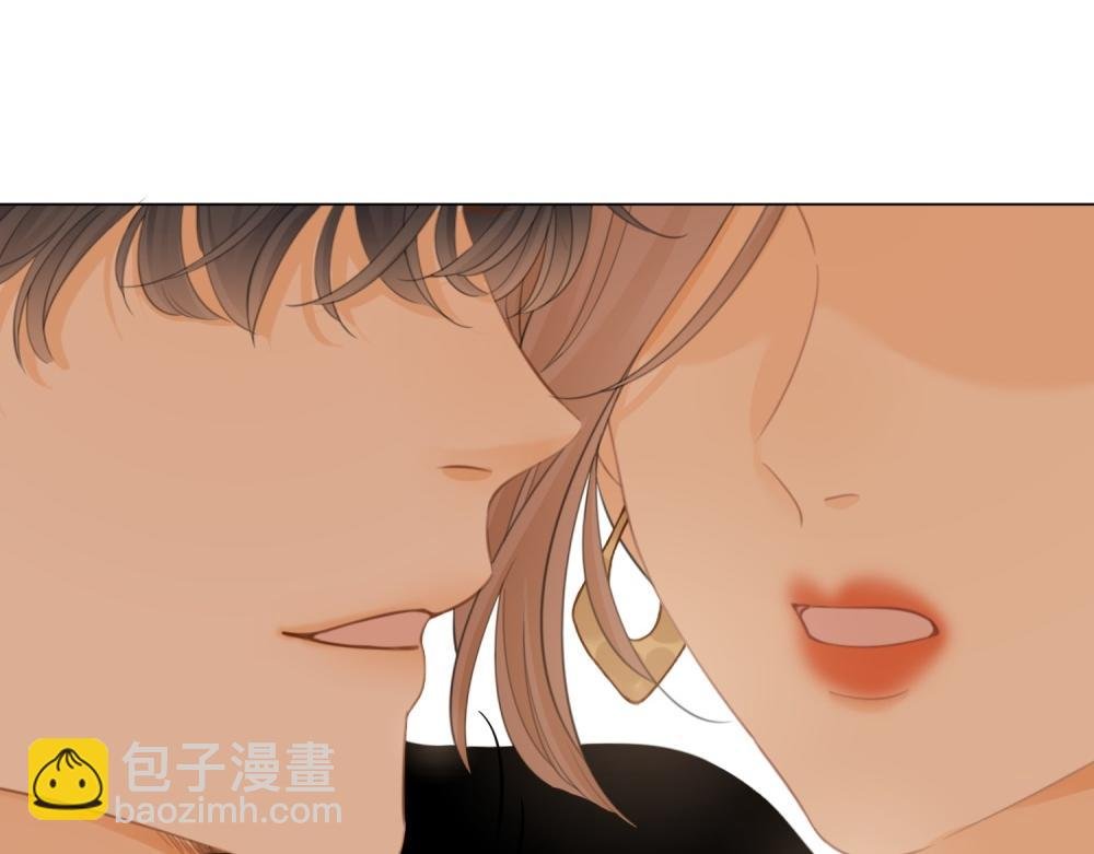 第四十八话 危险驾驶
