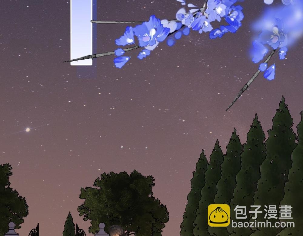 第四十八话 危险驾驶