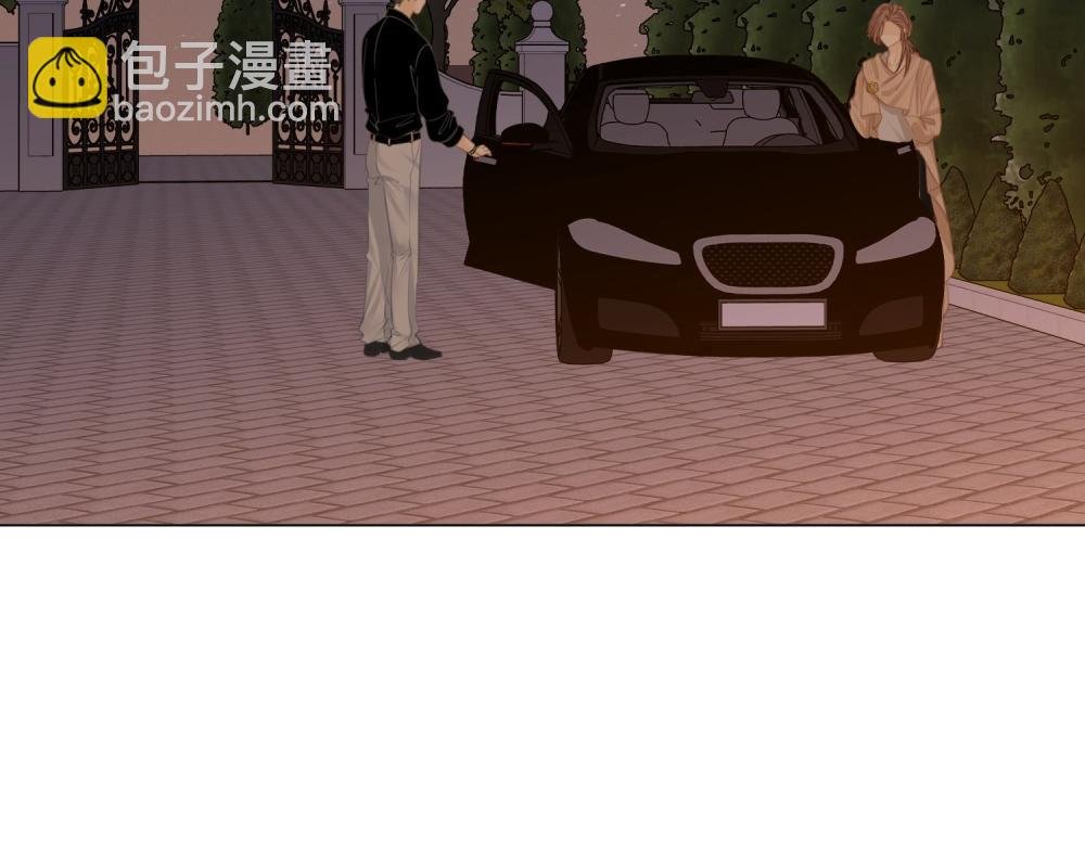 第四十八话 危险驾驶