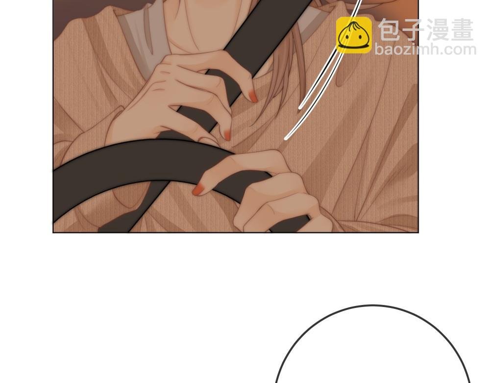 第四十八话 危险驾驶