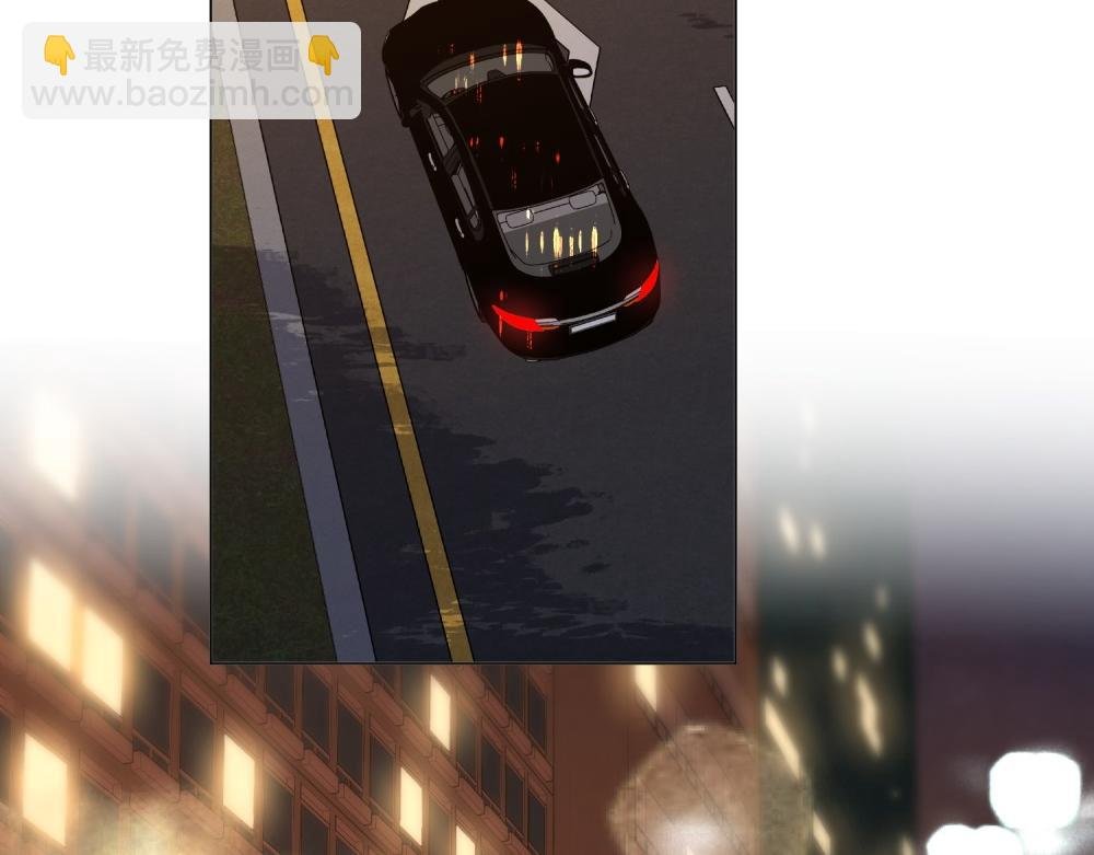 第四十八话 危险驾驶