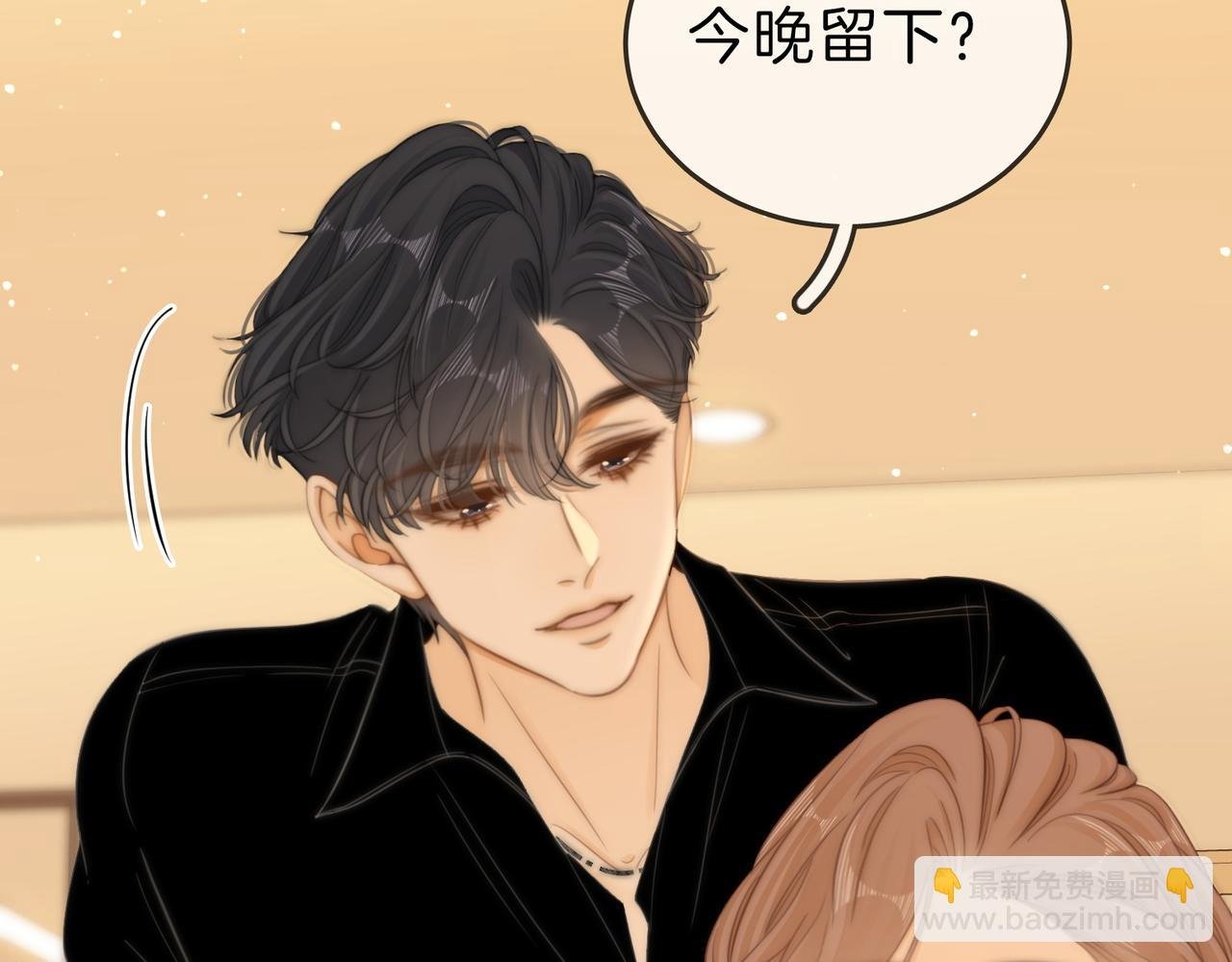 第五十话 以后别再见面了