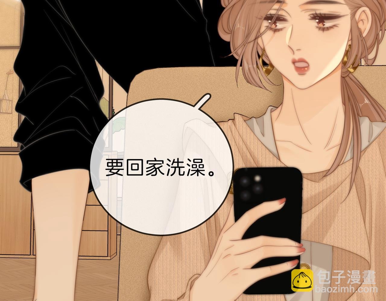 第五十话 以后别再见面了