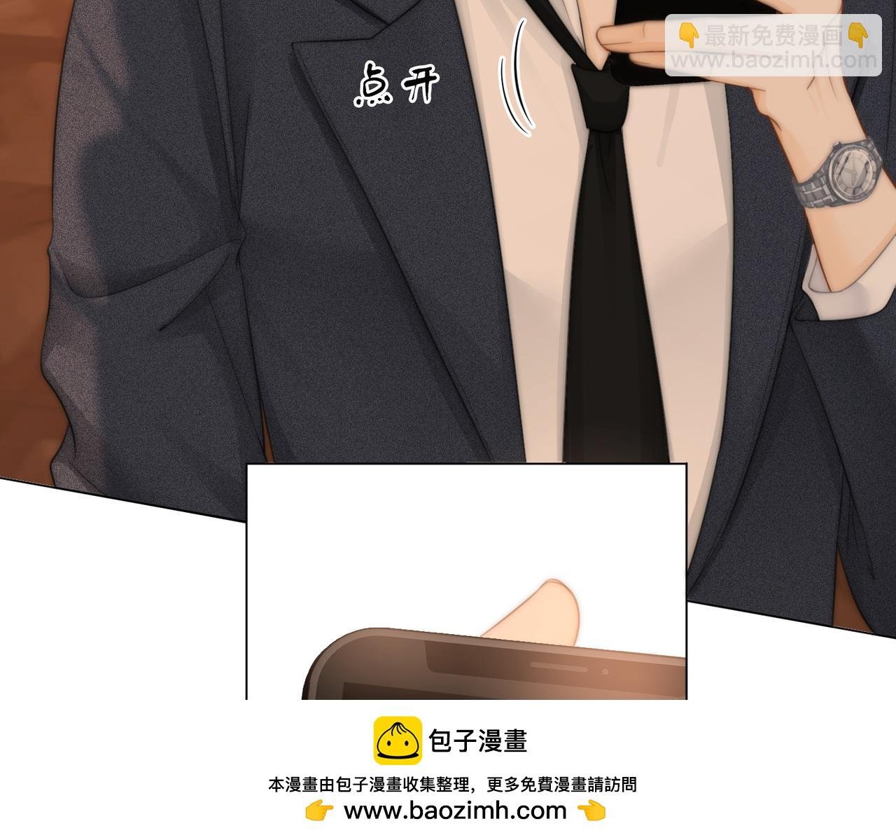 第五十话 以后别再见面了