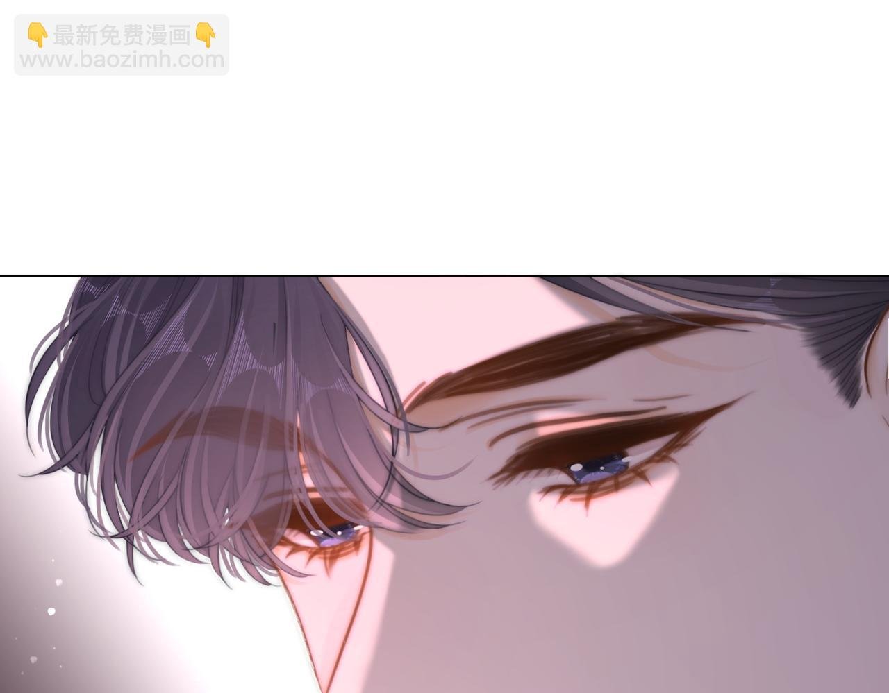 第五十一话 绯闻都是假的