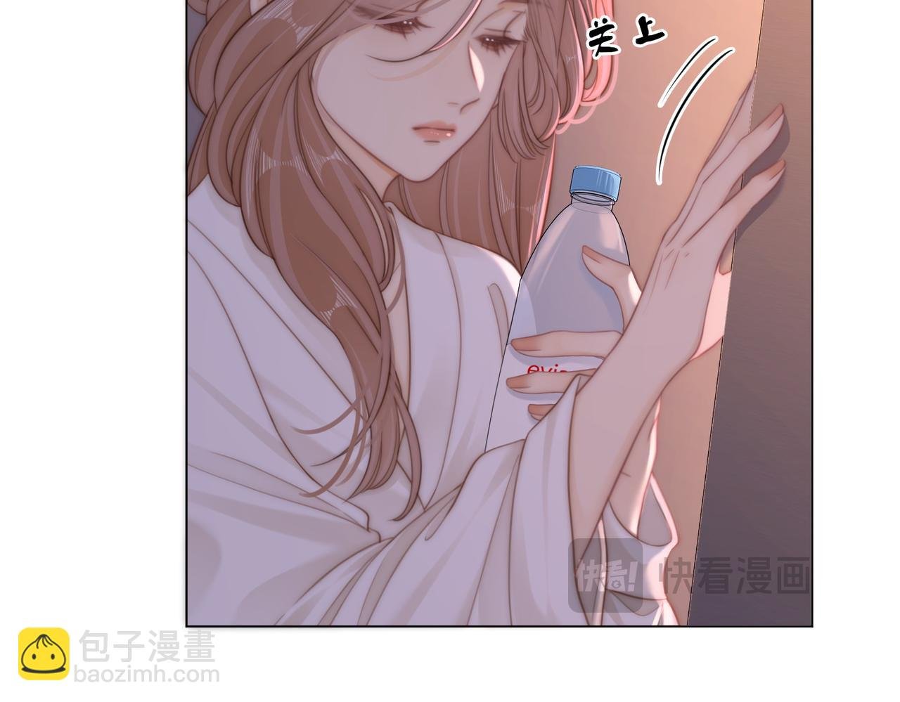 第五十一话 绯闻都是假的
