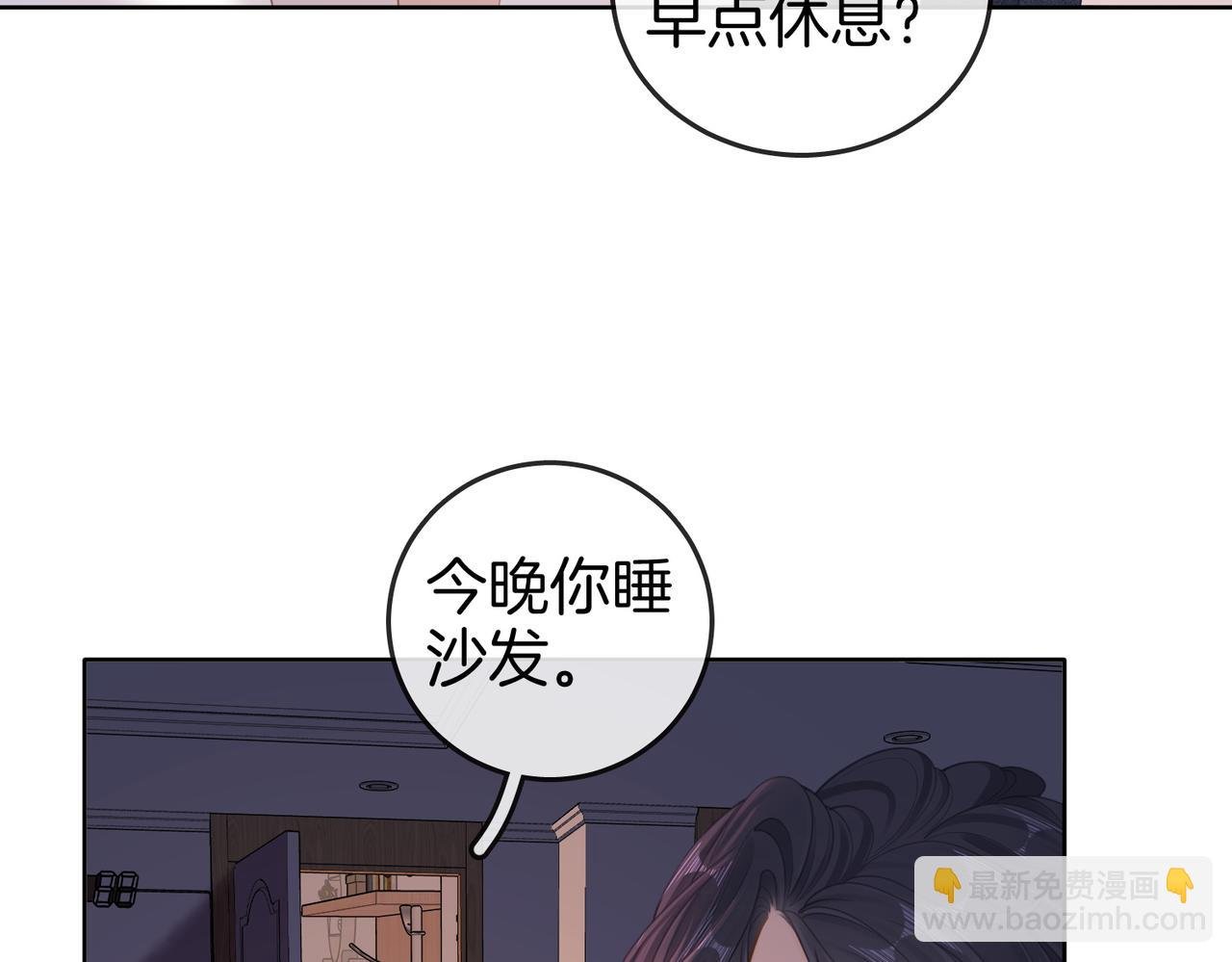 第五十二话 周易是个处？