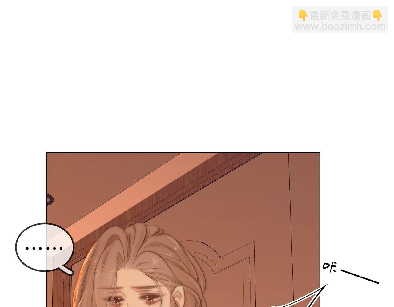 第五十二话 周易是个处？