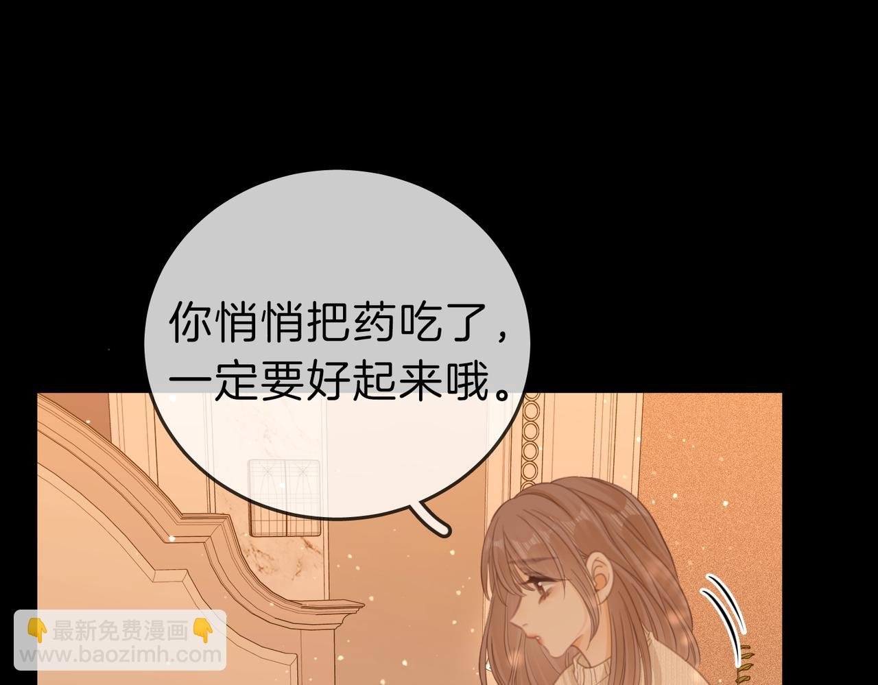第五十二话 周易是个处？