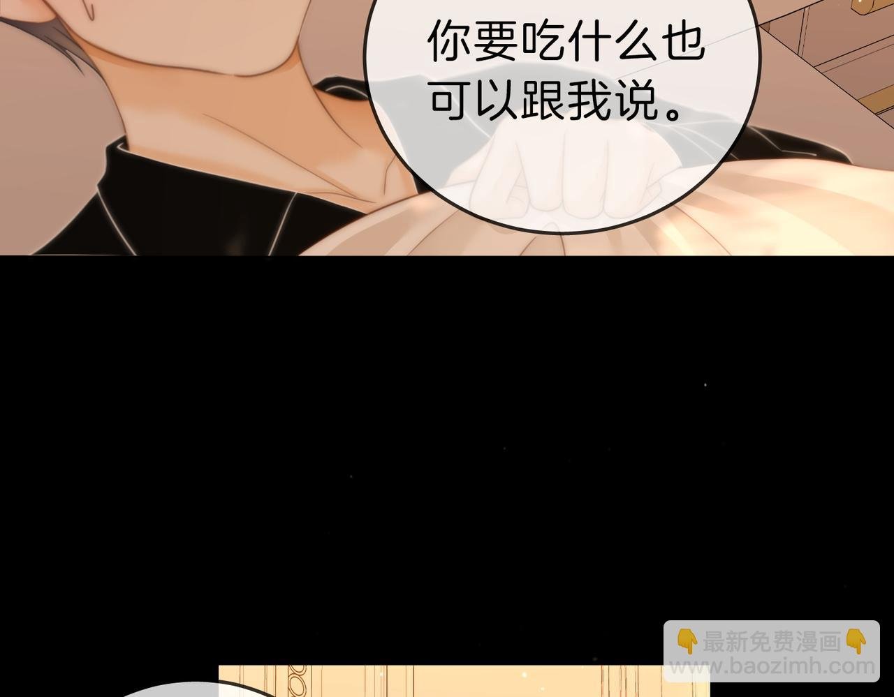 第五十二话 周易是个处？