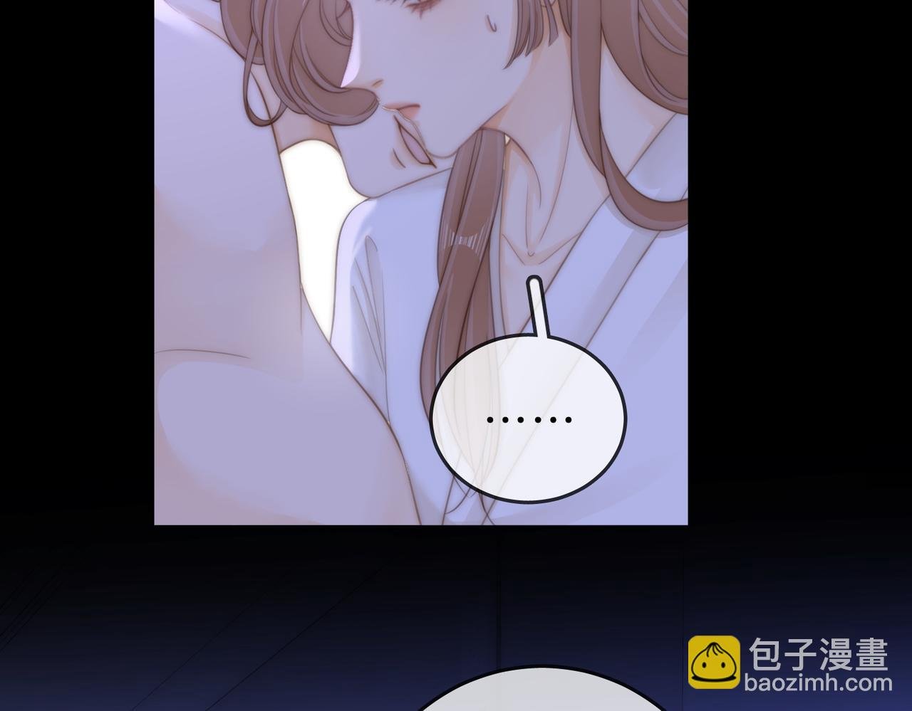 第五十三话 你说我还行？